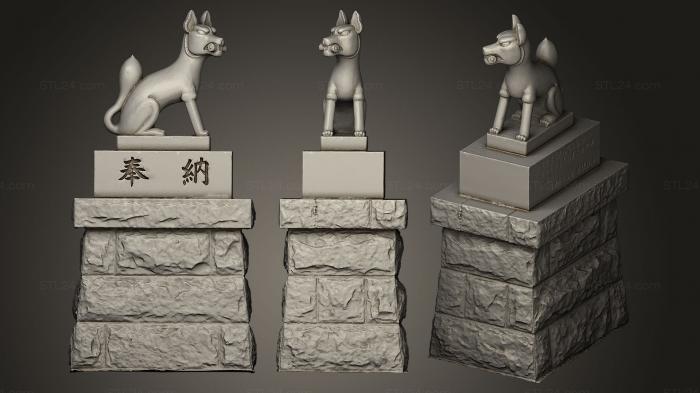 Статуэтки животных (Кицунэ, STKJ_0074) 3D модель для ЧПУ станка